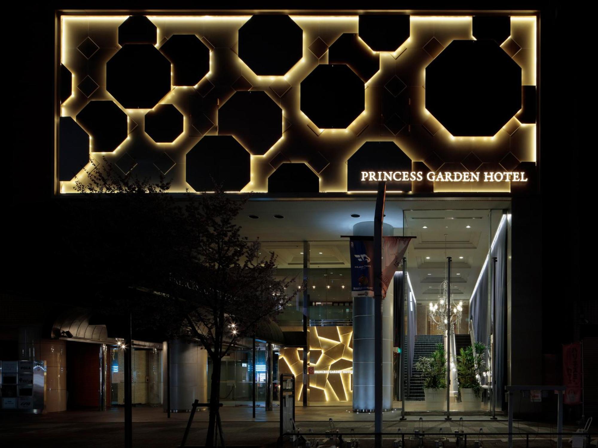 ปรินเซส การ์เดน โฮเต็ล Hotel นาโกย่า ภายนอก รูปภาพ