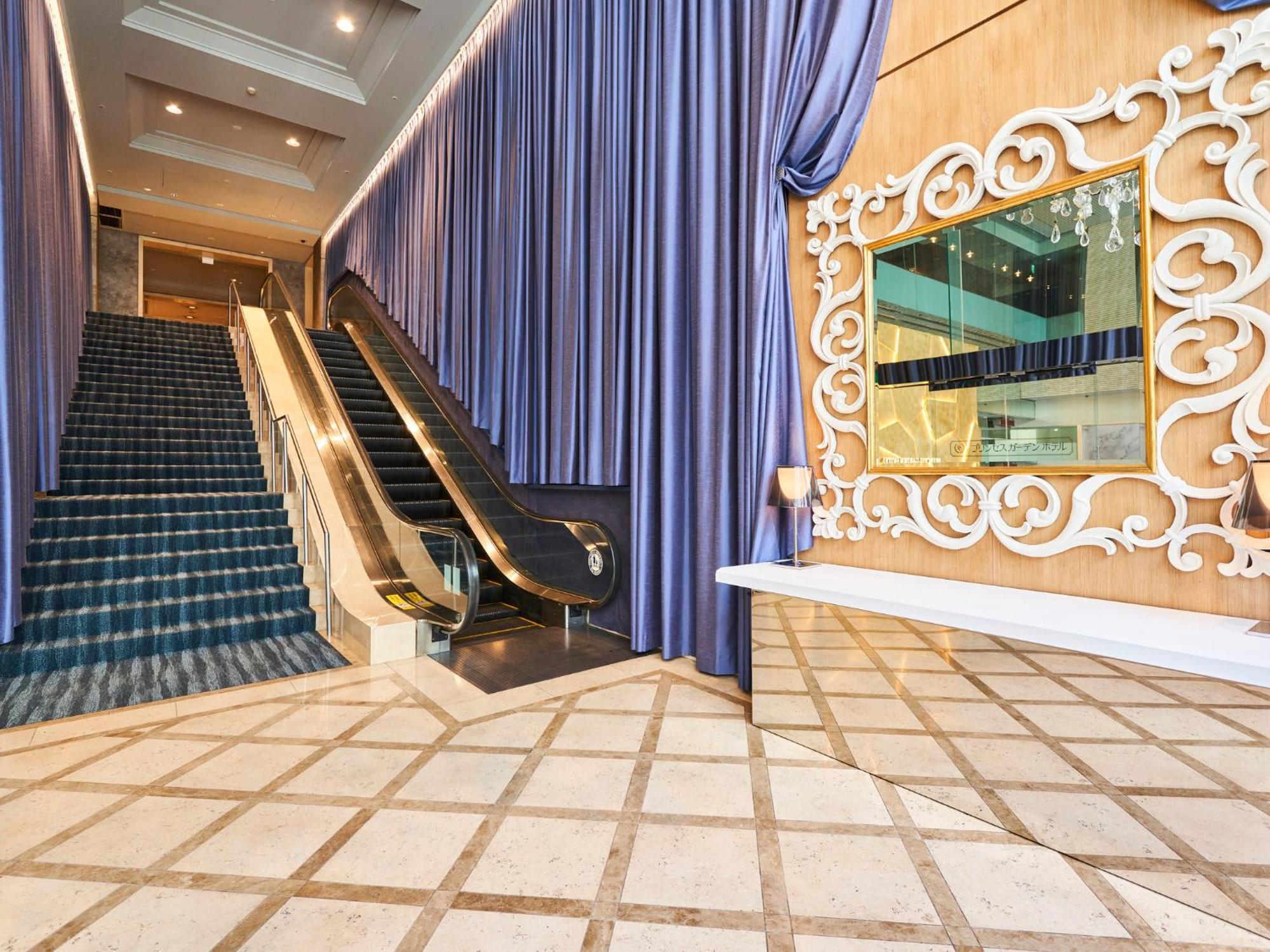 ปรินเซส การ์เดน โฮเต็ล Hotel นาโกย่า ภายนอก รูปภาพ